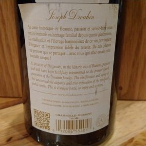 Joseph Drouhin Chambolle Musigny 2011 3